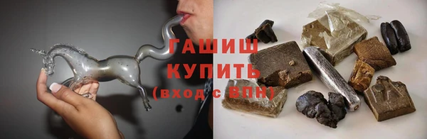 a pvp Бугульма